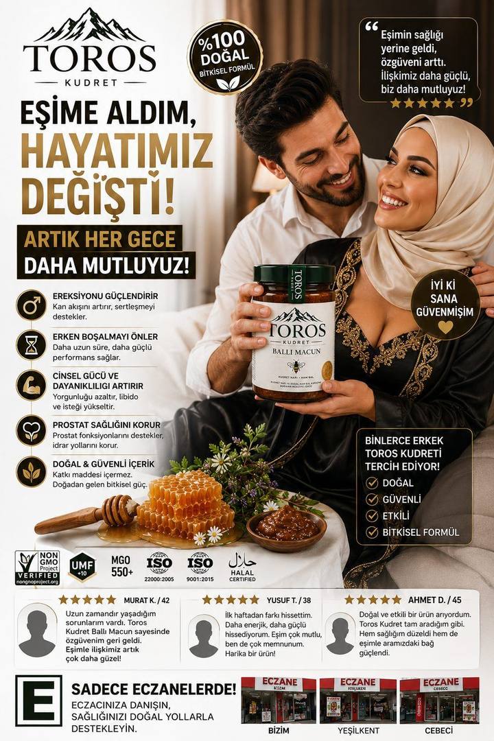 Toros Kudret Ballı Macun - Doğal Bitkisel Karışım